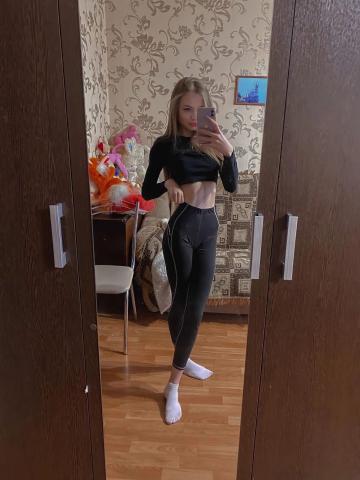 София